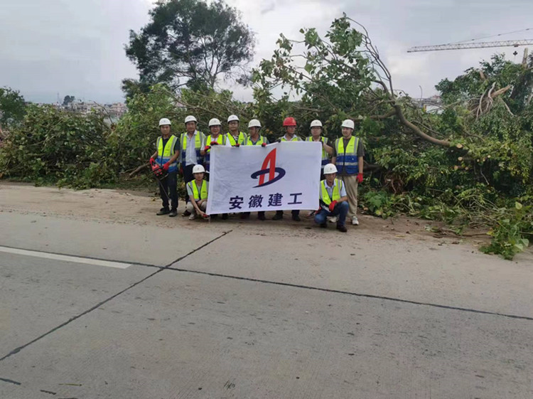 U乐国际(中国)集团