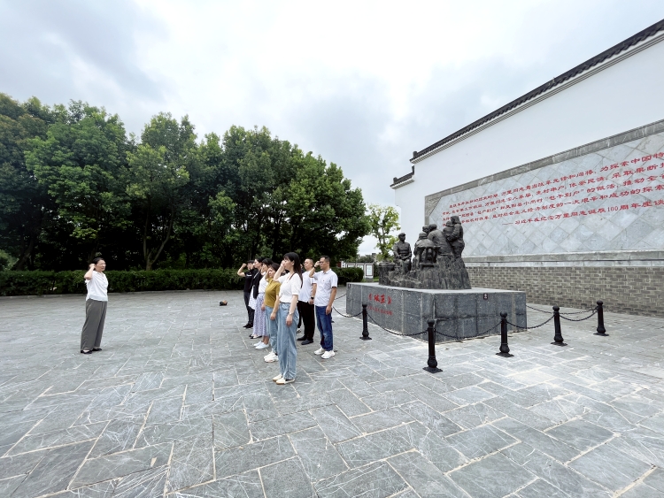 U乐国际(中国)集团