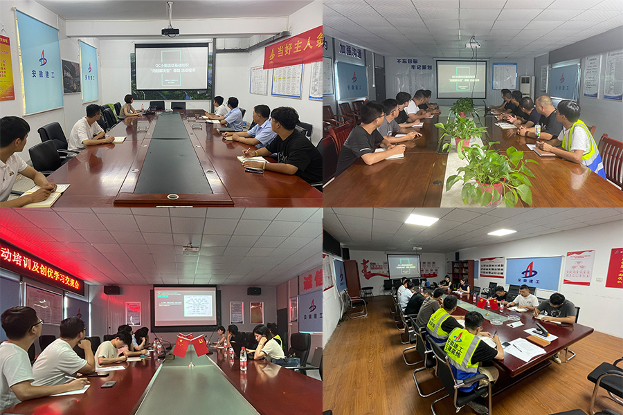 U乐国际(中国)集团