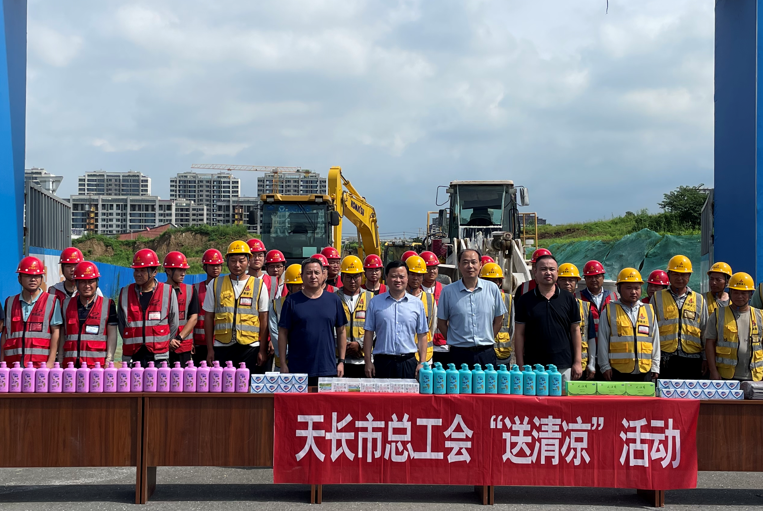 U乐国际(中国)集团