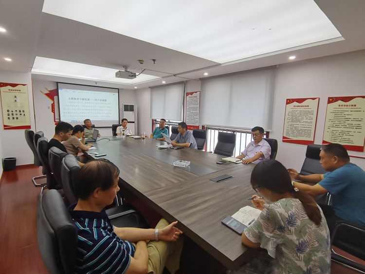 U乐国际(中国)集团