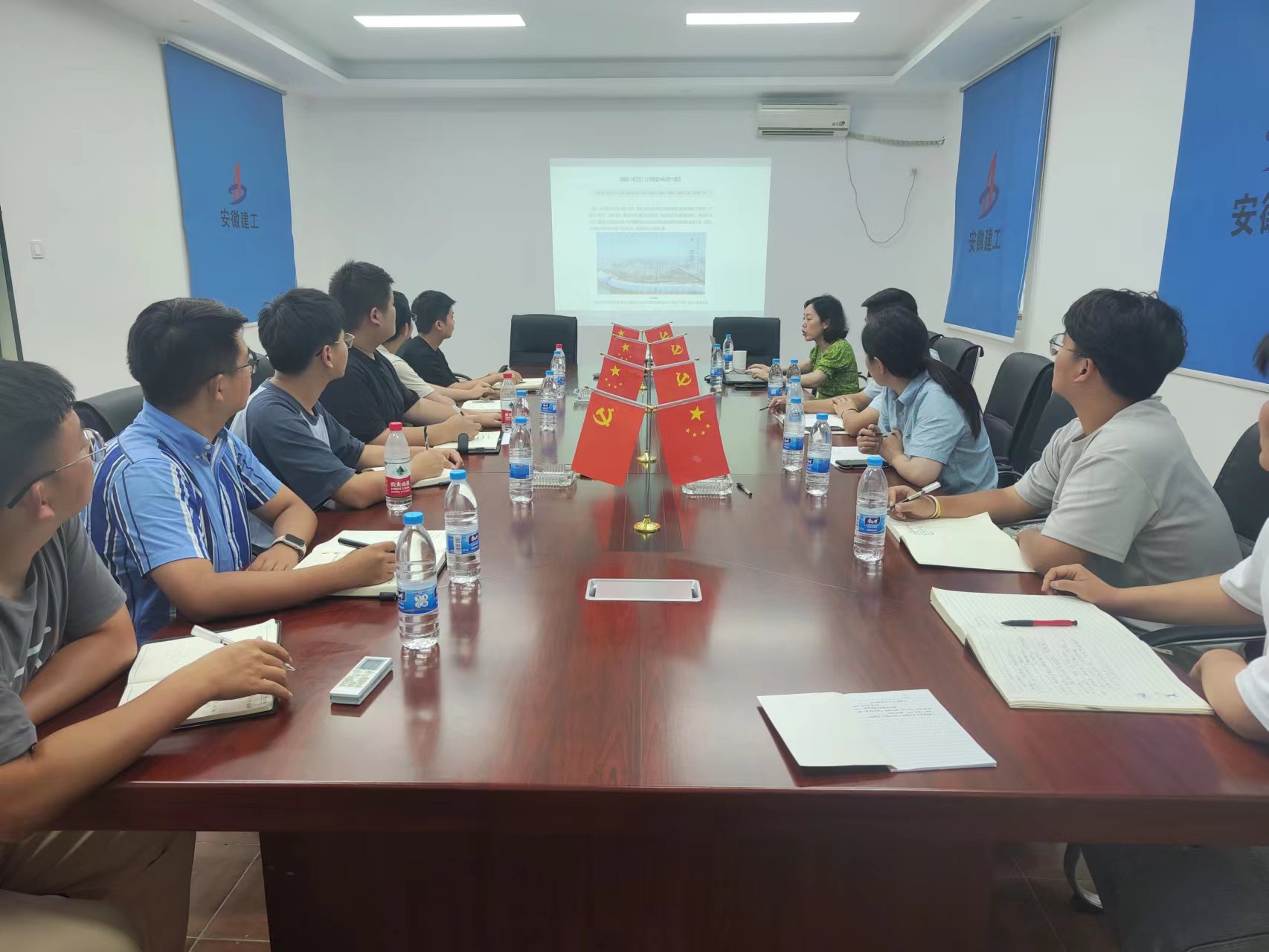 U乐国际(中国)集团