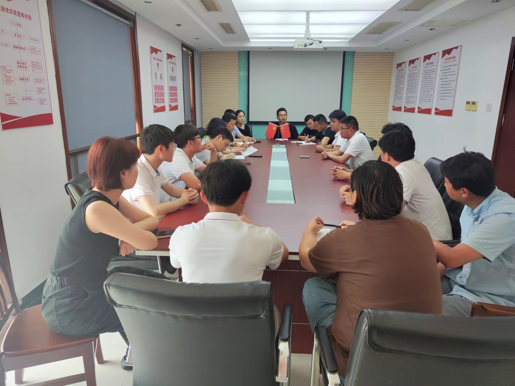 U乐国际(中国)集团