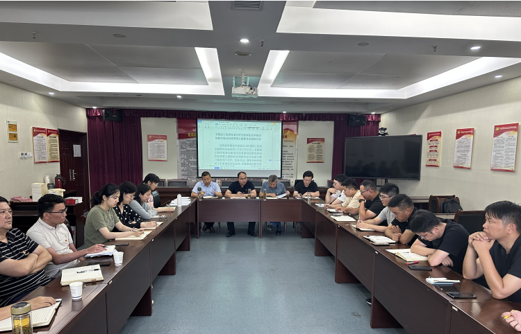 U乐国际(中国)集团