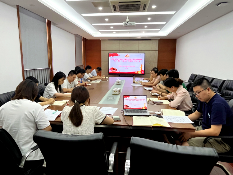 U乐国际(中国)集团