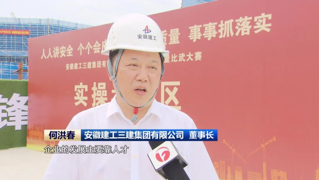 U乐国际(中国)集团