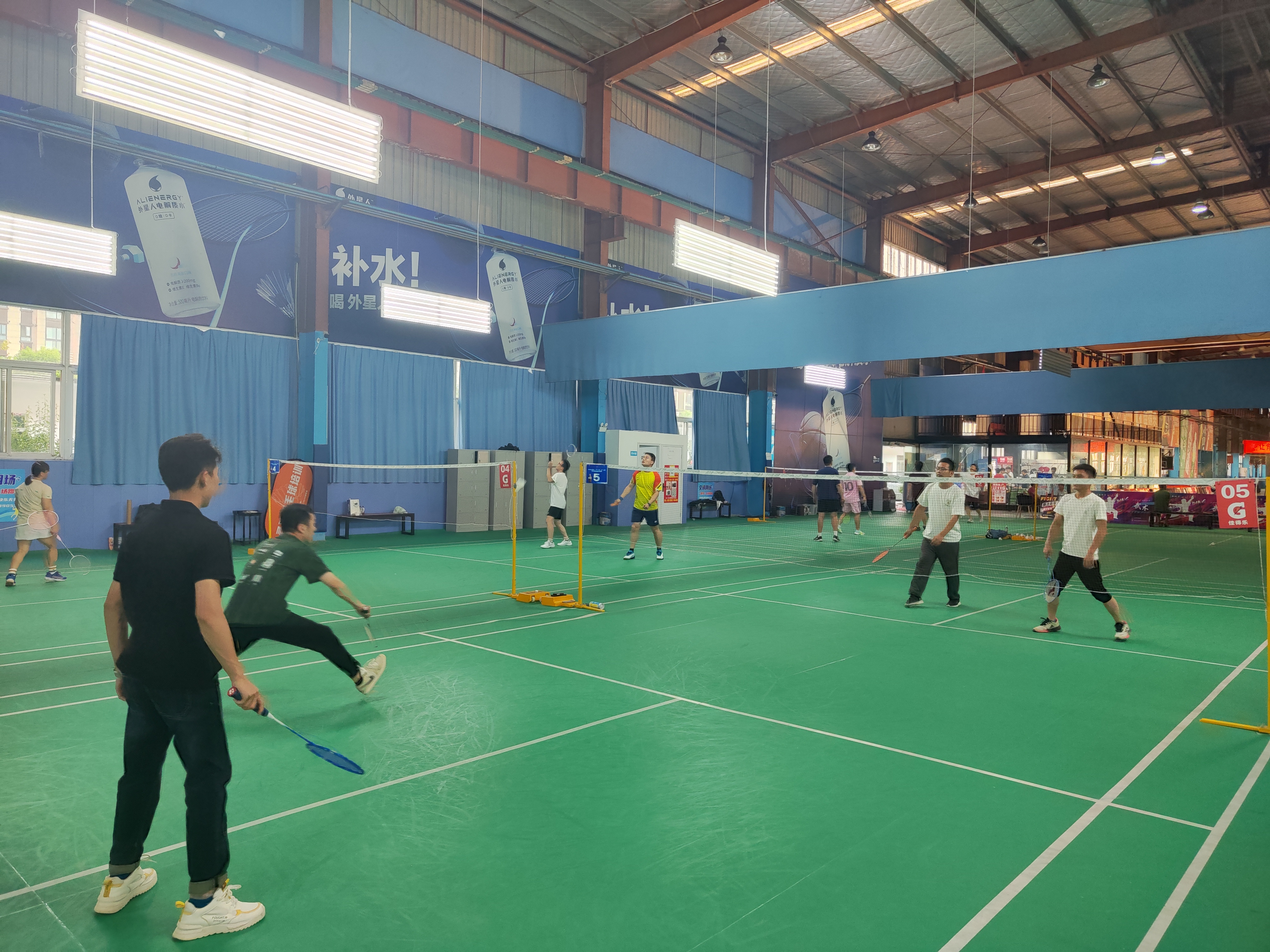 U乐国际(中国)集团