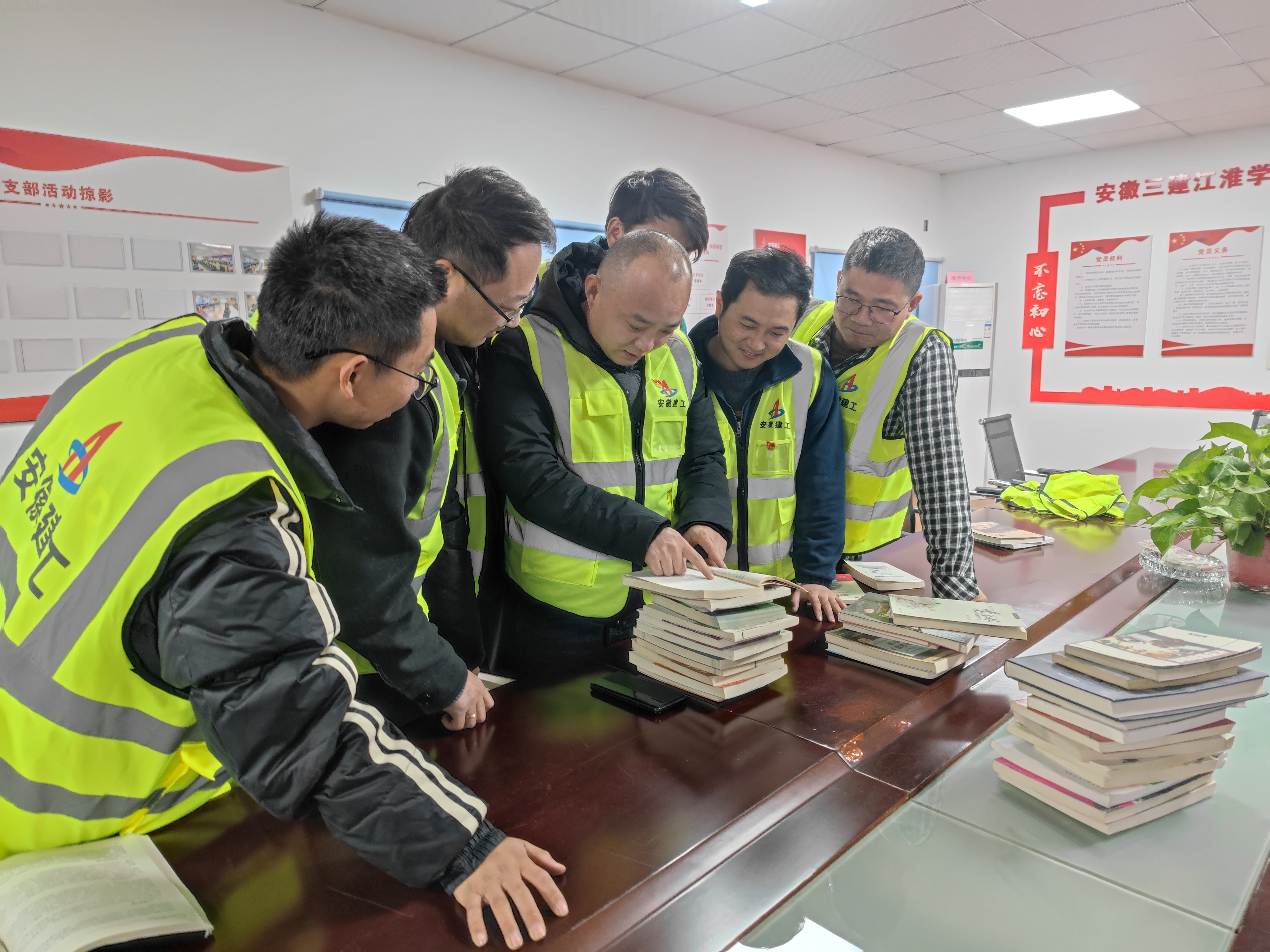 U乐国际(中国)集团