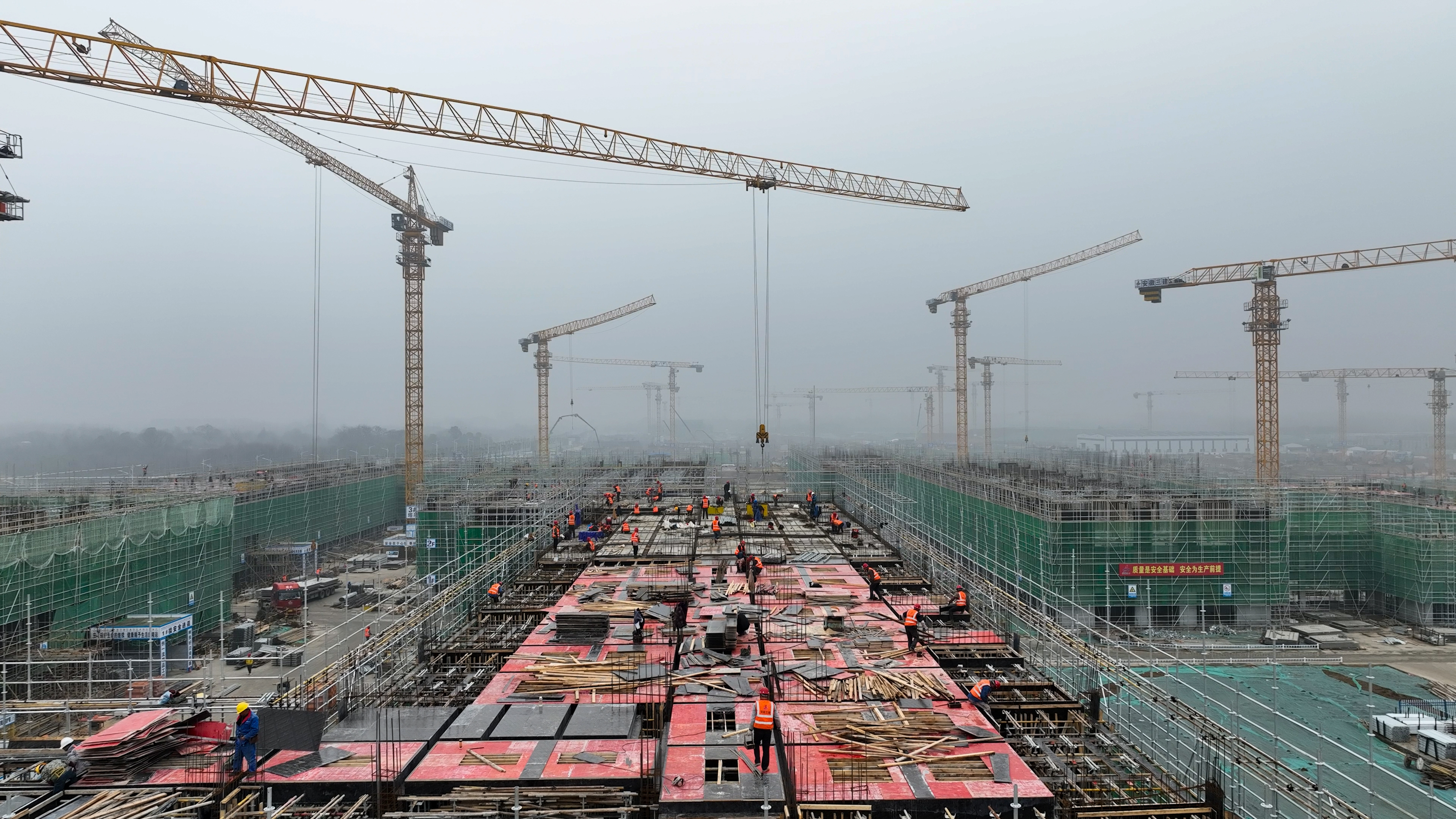 U乐国际(中国)集团