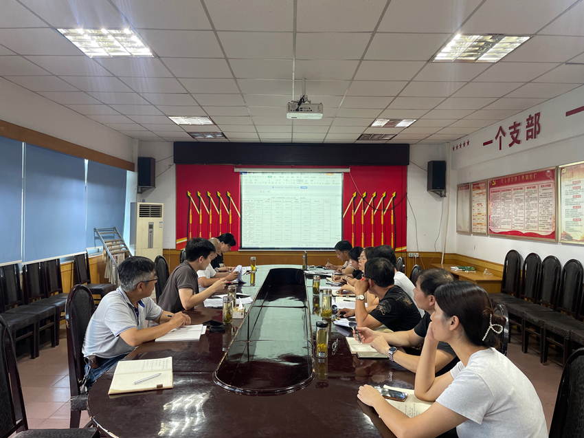 U乐国际(中国)集团