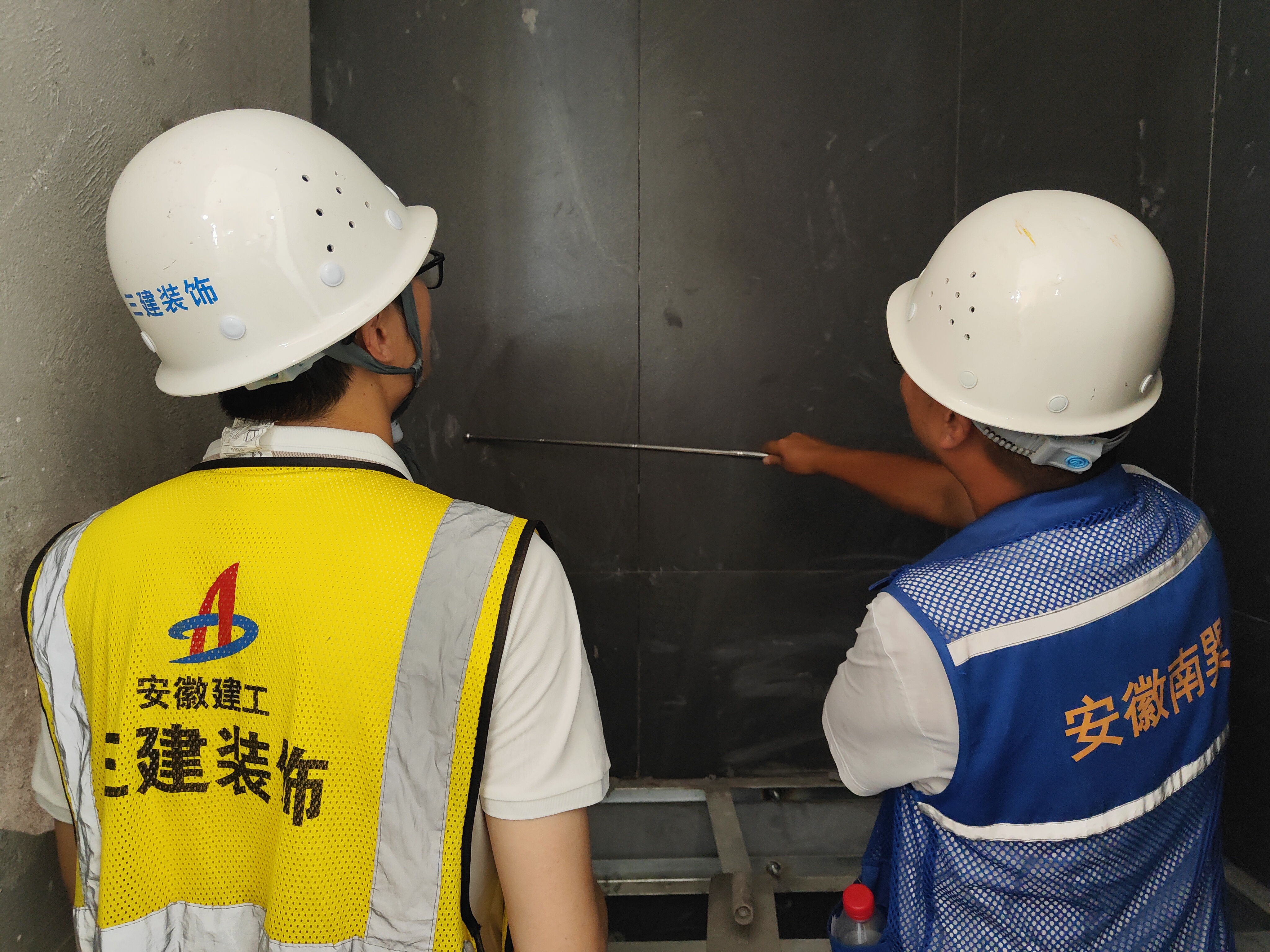 U乐国际(中国)集团