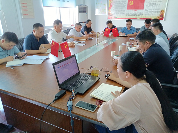 U乐国际(中国)集团