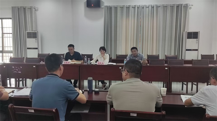 U乐国际(中国)集团