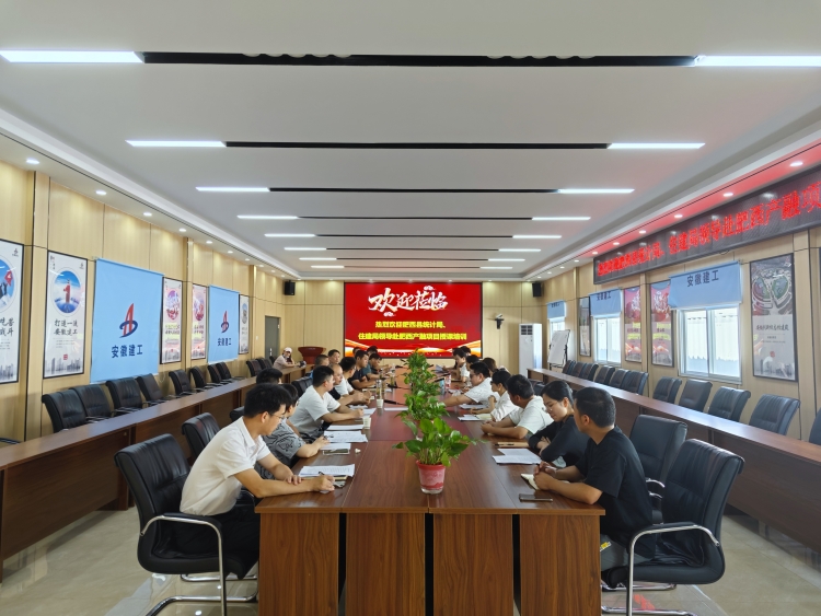 U乐国际(中国)集团