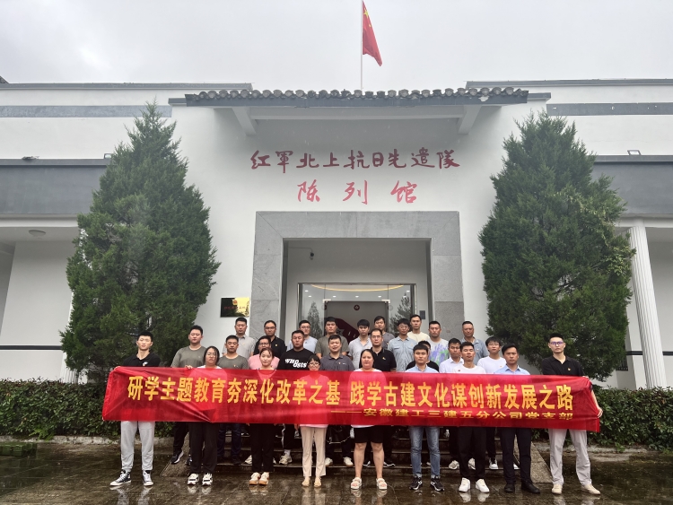 U乐国际(中国)集团