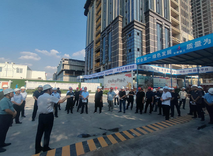 U乐国际(中国)集团