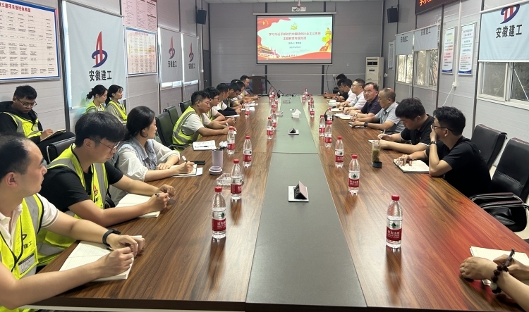 U乐国际(中国)集团