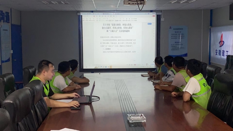 U乐国际(中国)集团