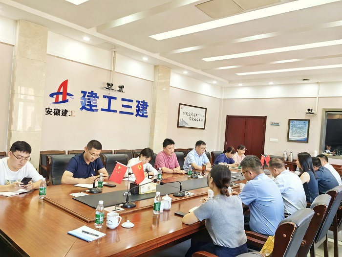 U乐国际(中国)集团