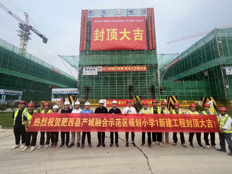 U乐国际(中国)集团