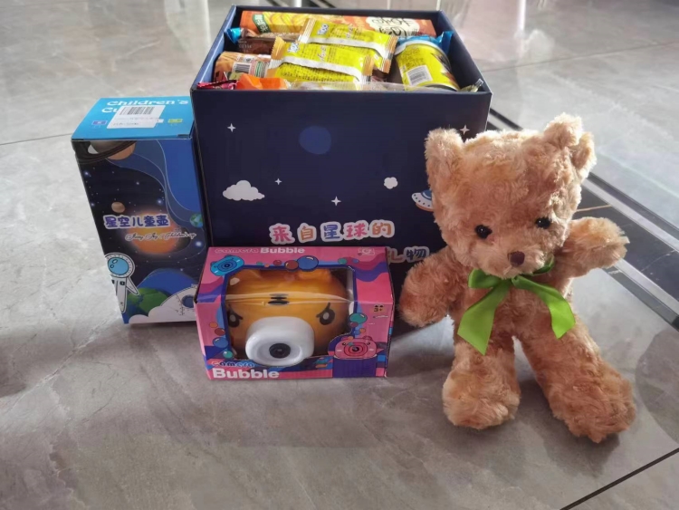 U乐国际(中国)集团