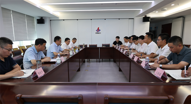 U乐国际(中国)集团