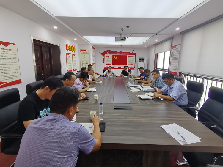 U乐国际(中国)集团