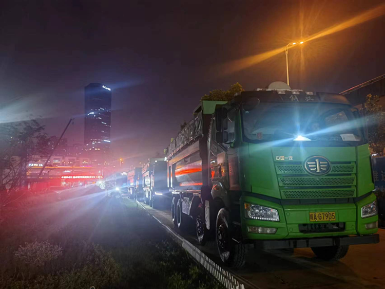 U乐国际(中国)集团