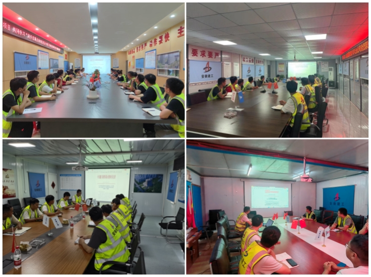 U乐国际(中国)集团