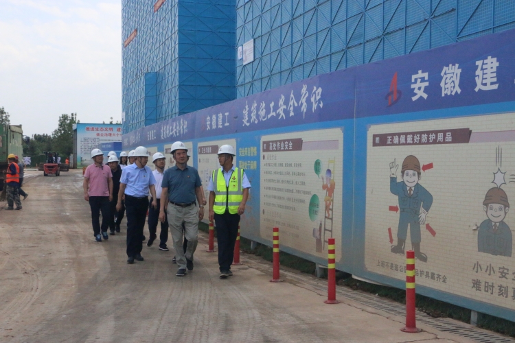 U乐国际(中国)集团