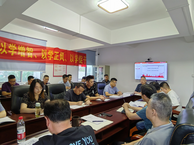 U乐国际(中国)集团