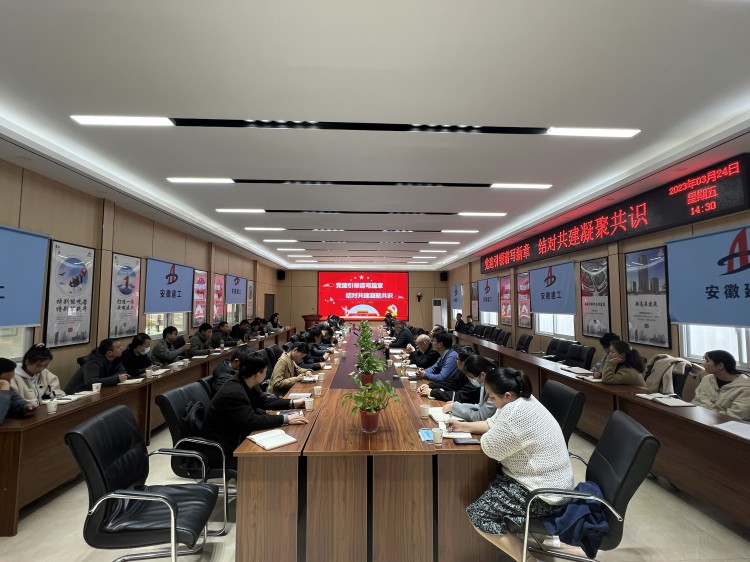 U乐国际(中国)集团