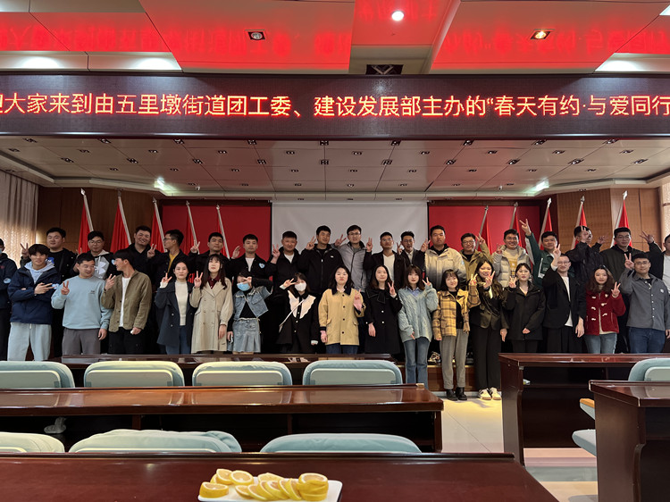 U乐国际(中国)集团