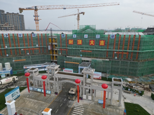 U乐国际(中国)集团