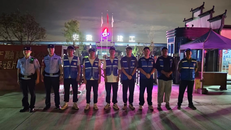 U乐国际(中国)集团