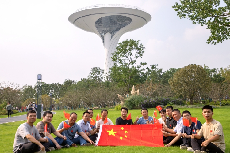 U乐国际(中国)集团