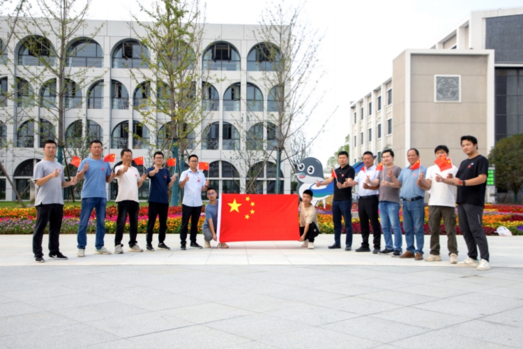 U乐国际(中国)集团