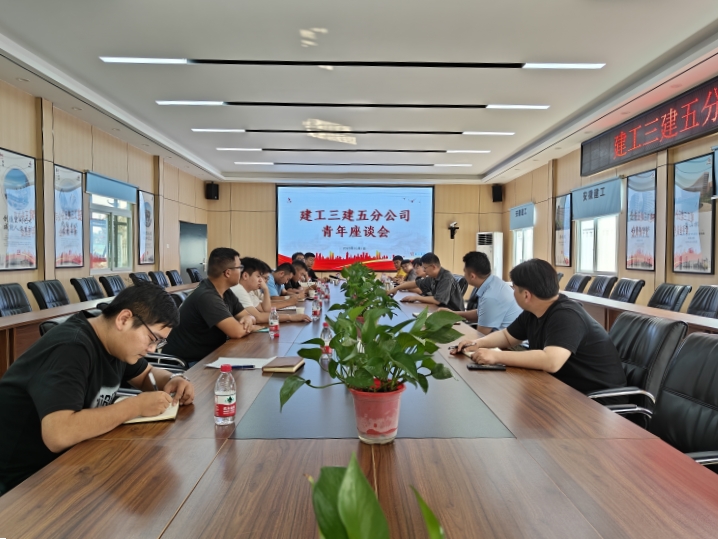 U乐国际(中国)集团