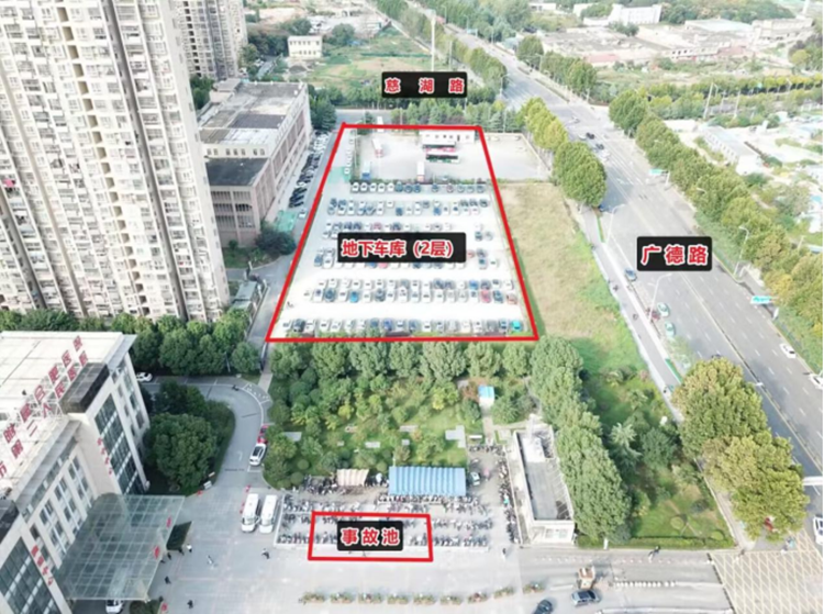 U乐国际(中国)集团