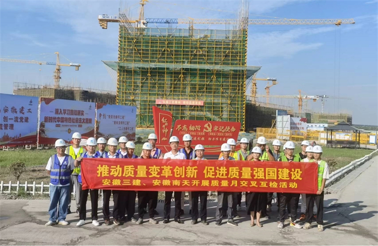 U乐国际(中国)集团