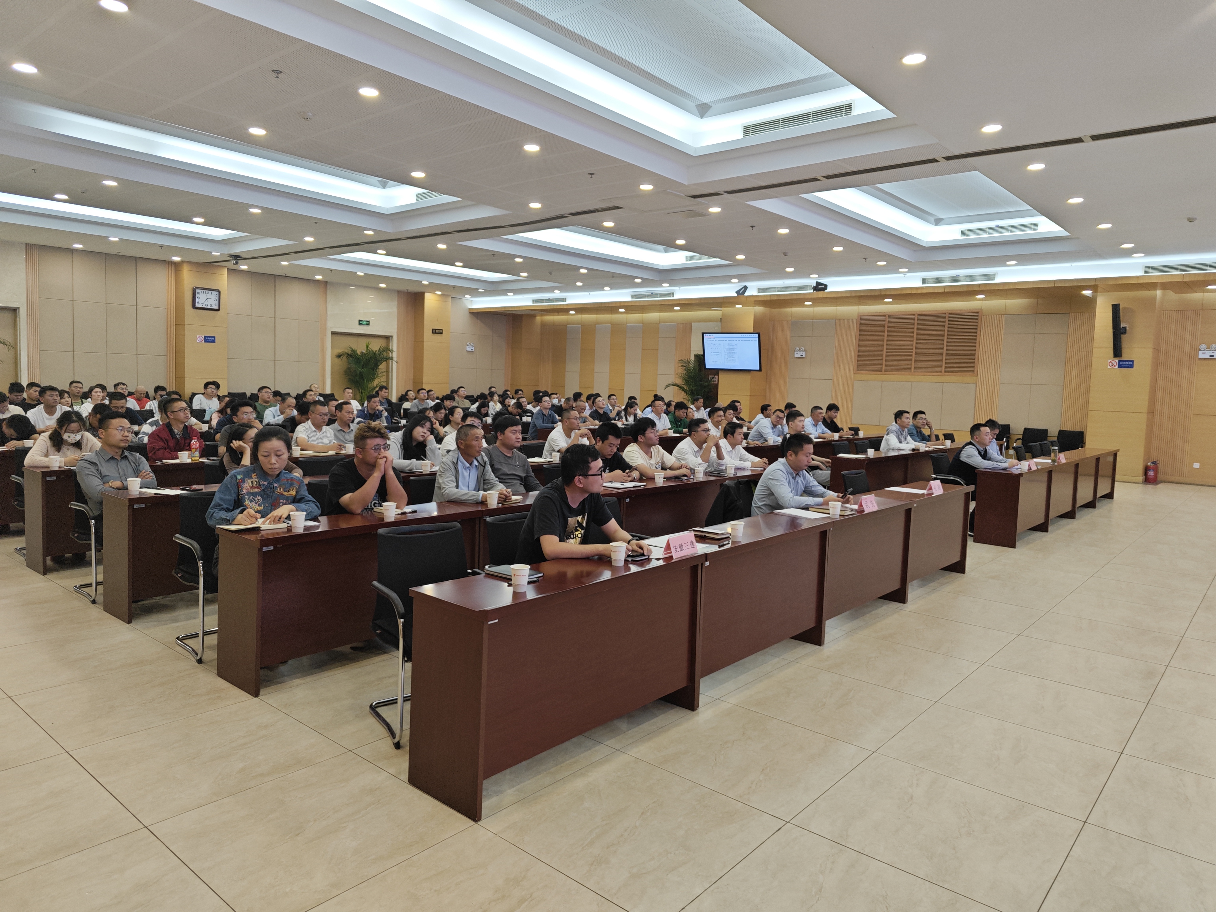 U乐国际(中国)集团