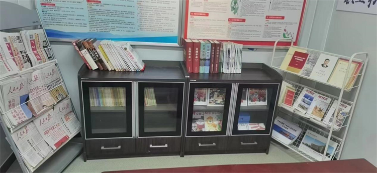 U乐国际(中国)集团