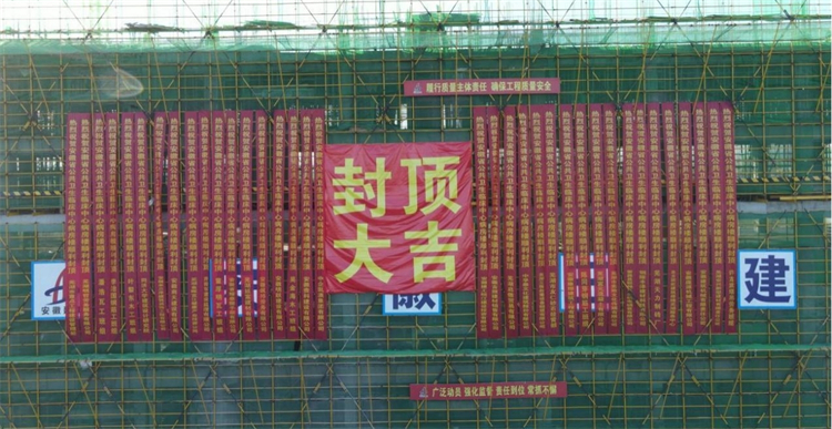 U乐国际(中国)集团