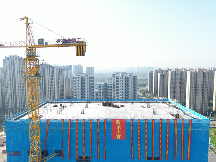 U乐国际(中国)集团