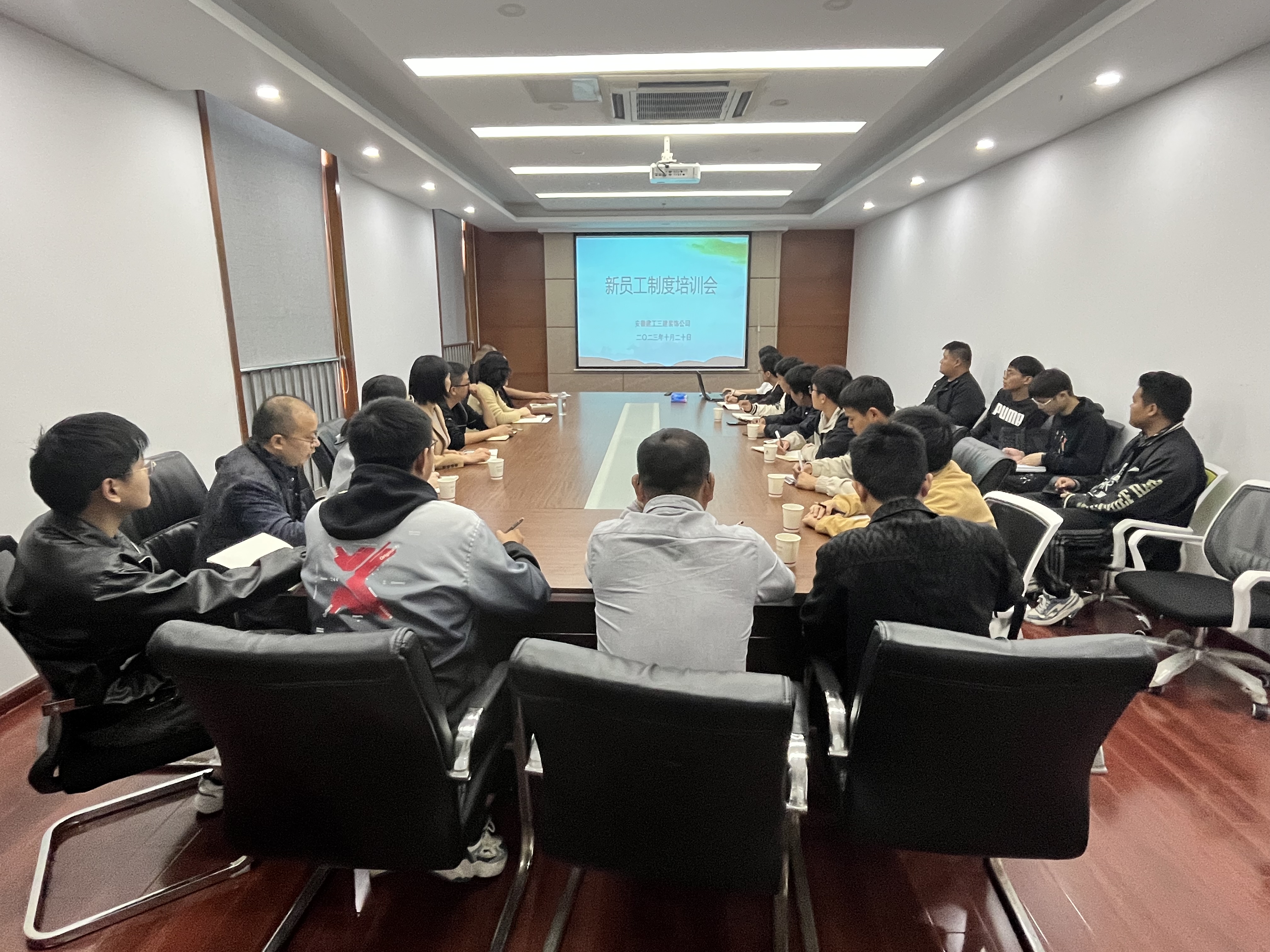 U乐国际(中国)集团