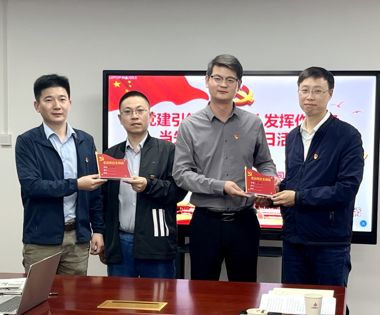 U乐国际(中国)集团