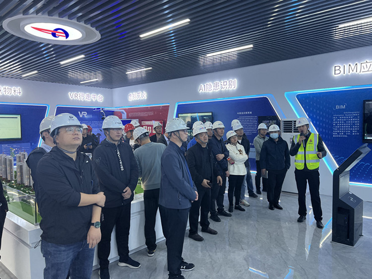 U乐国际(中国)集团