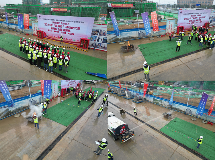 U乐国际(中国)集团