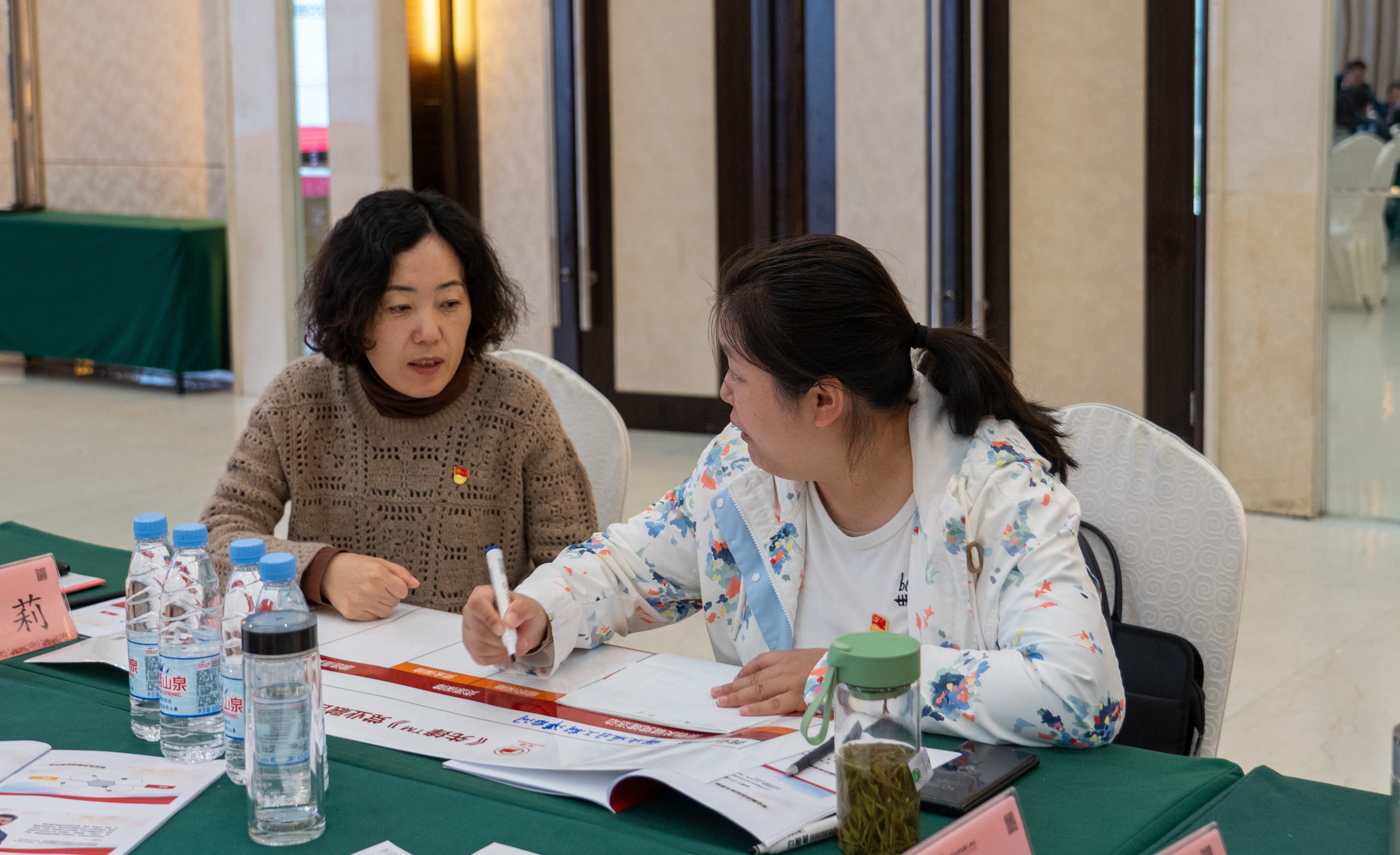 U乐国际(中国)集团