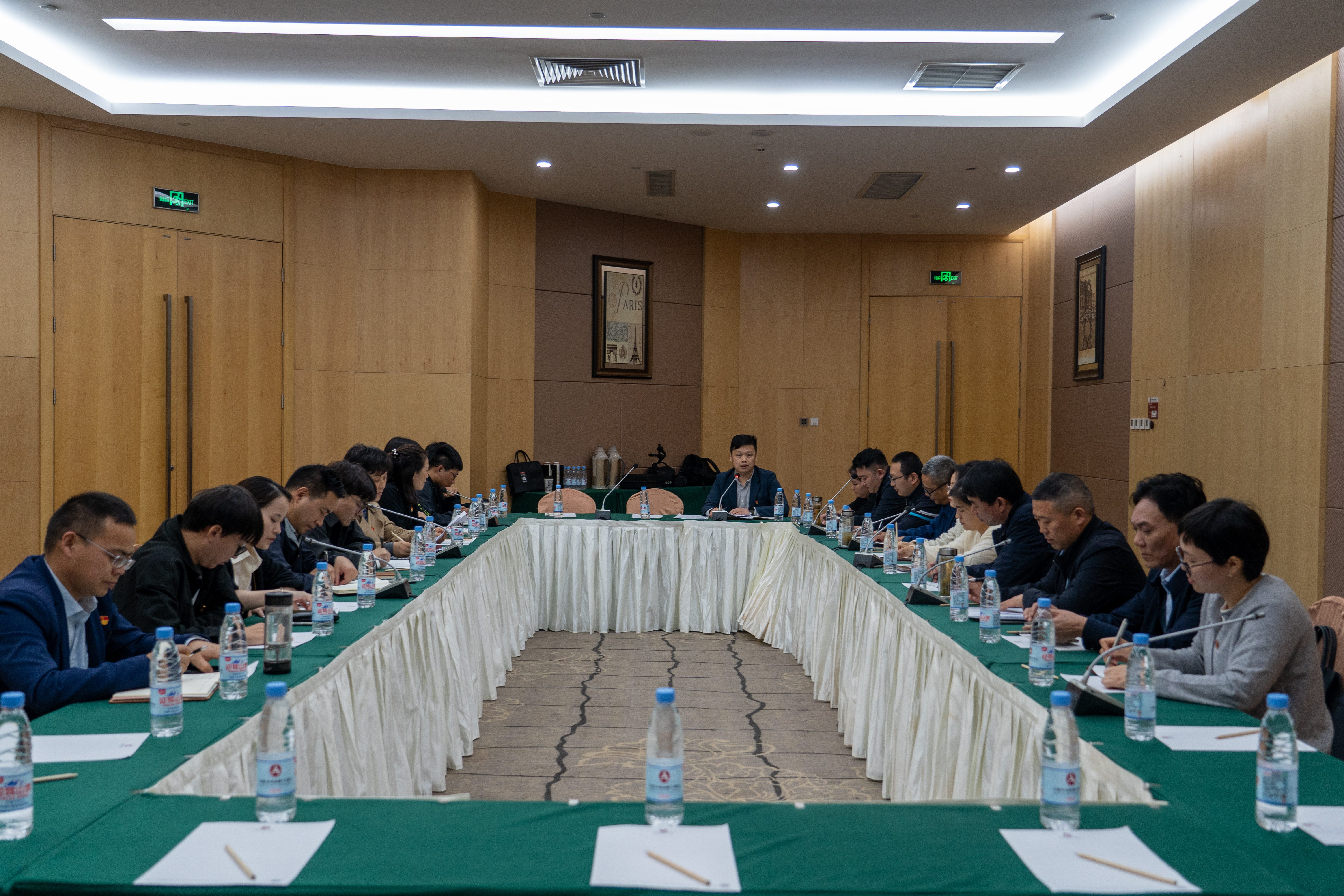 U乐国际(中国)集团